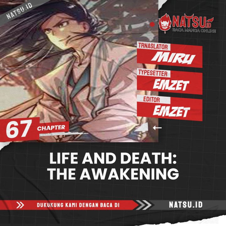 Life and Death: The Awakening Chapter 67 Gambar 1