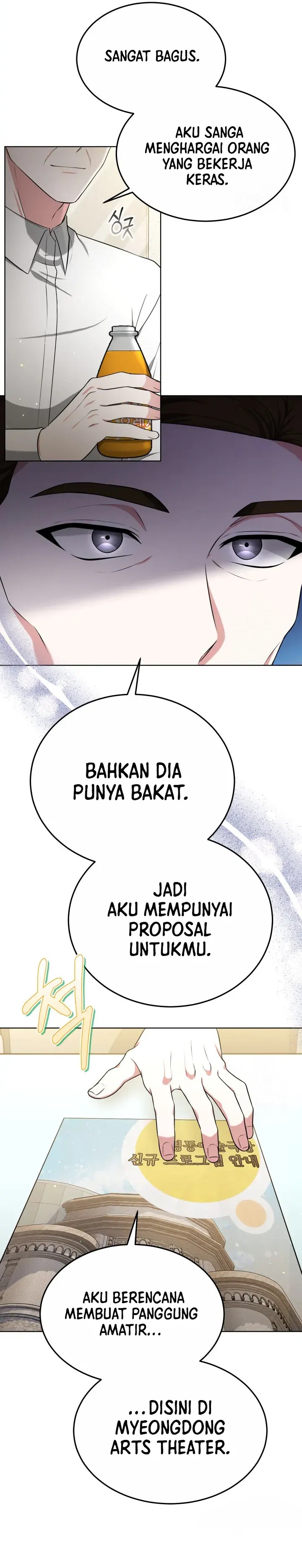 Life, Once Again! Chapter 44 Gambar 7