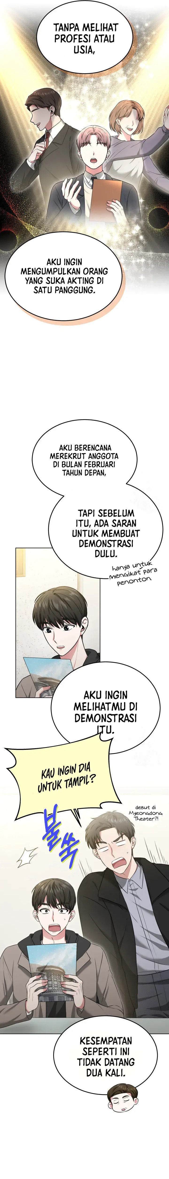 Life, Once Again! Chapter 44 Gambar 8