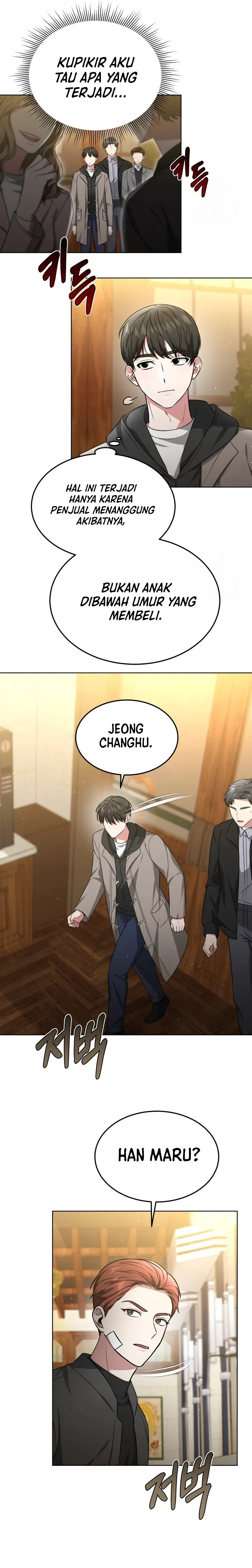 Life, Once Again! Chapter 45 Gambar 4