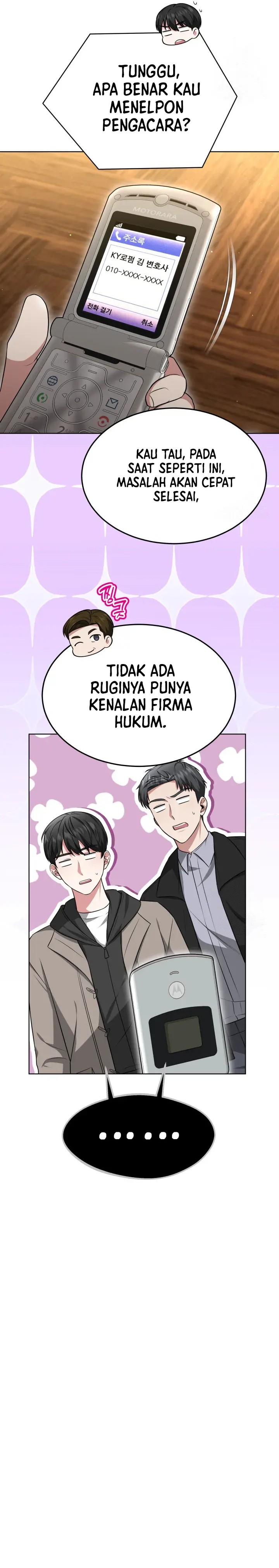 Life, Once Again! Chapter 45 Gambar 10