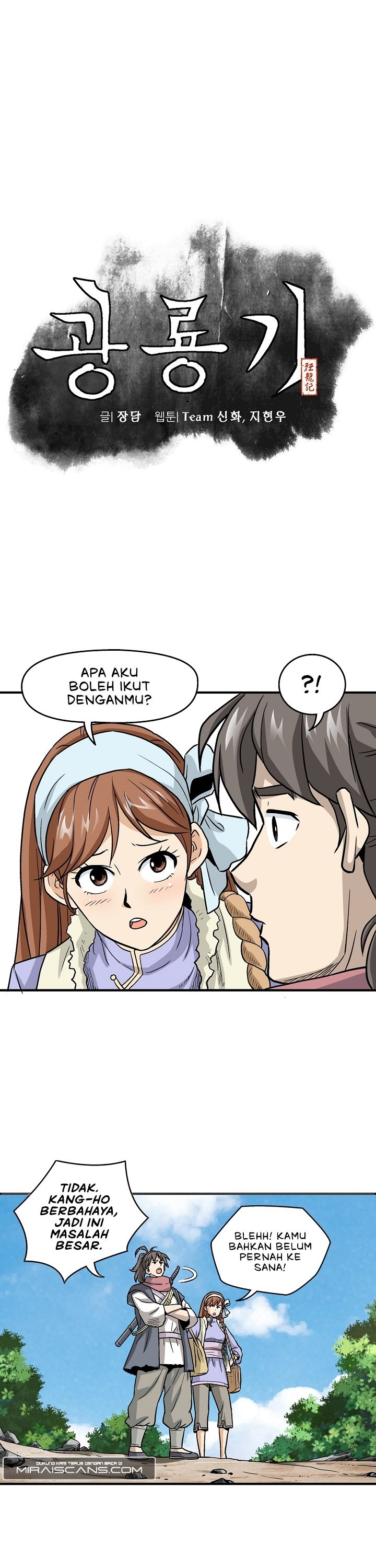 Light Dragon Chapter 03 Gambar 5