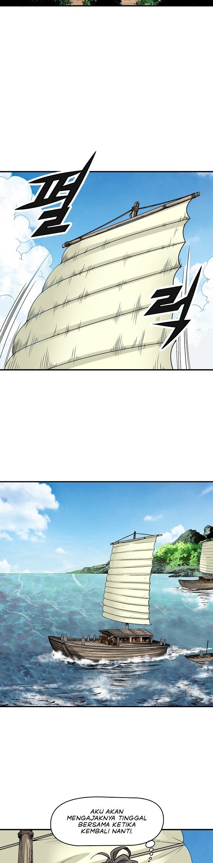 Light Dragon Chapter 03 Gambar 8