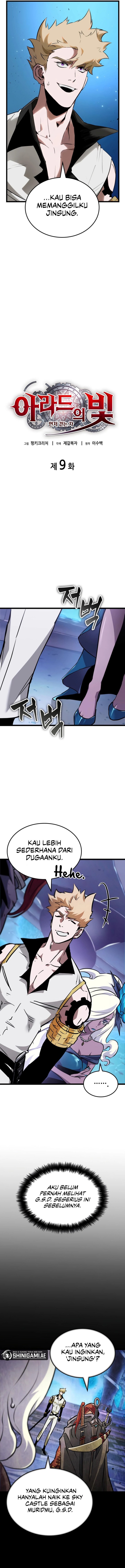 Light Of Arad: Forerunner Chapter 09 Gambar 3