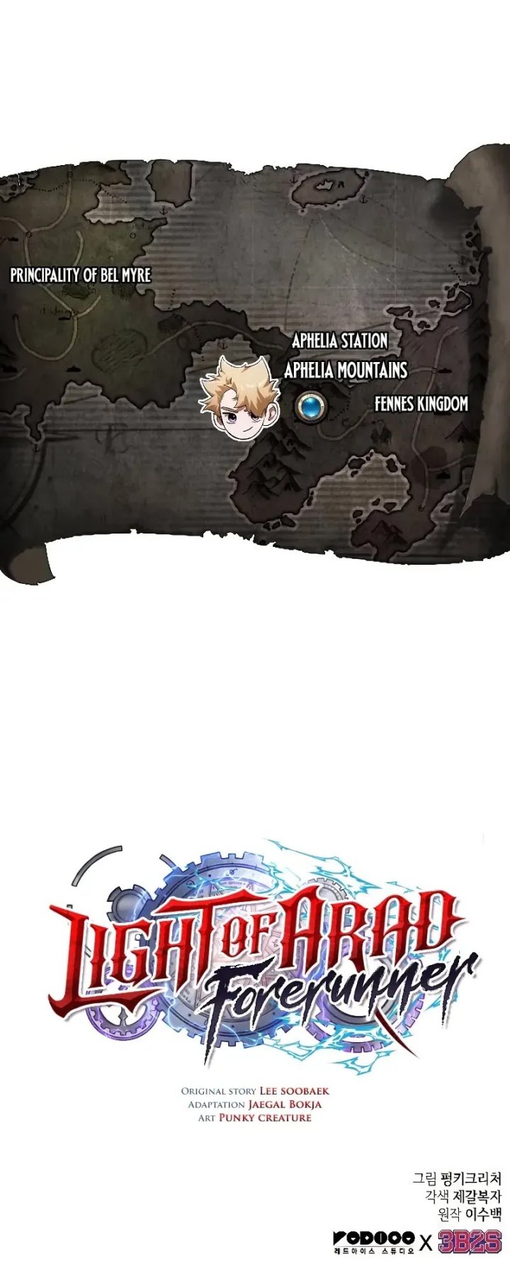 Light Of Arad: Forerunner Chapter 23 Gambar 41