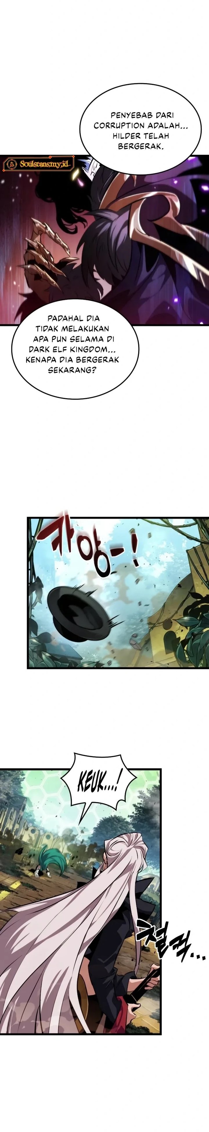 Light Of Arad: Forerunner Chapter 26 Gambar 28