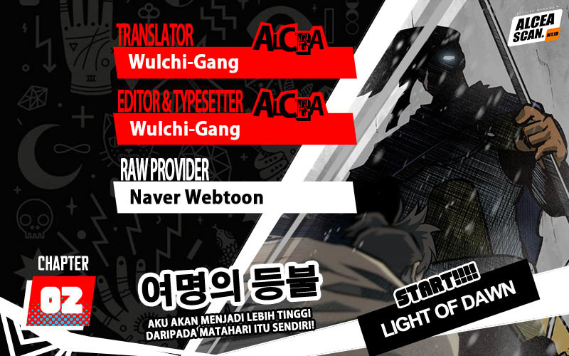 Light of the Dawn Chapter 02 Gambar 1