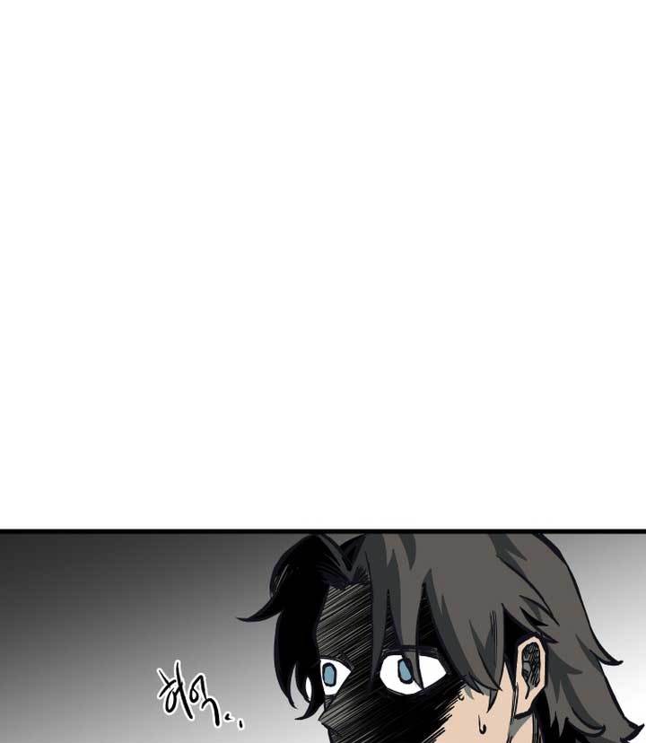 Light of the Dawn Chapter 02 Gambar 49