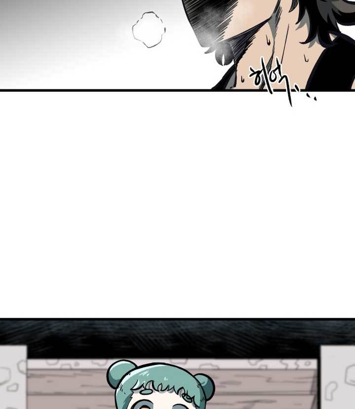 Light of the Dawn Chapter 02 Gambar 50
