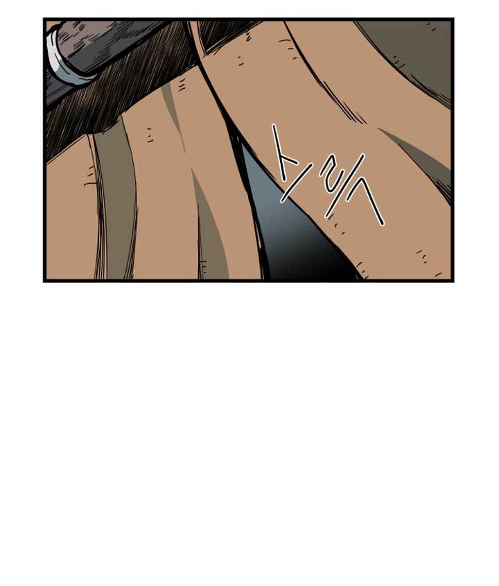 Light of the Dawn Chapter 02 Gambar 79