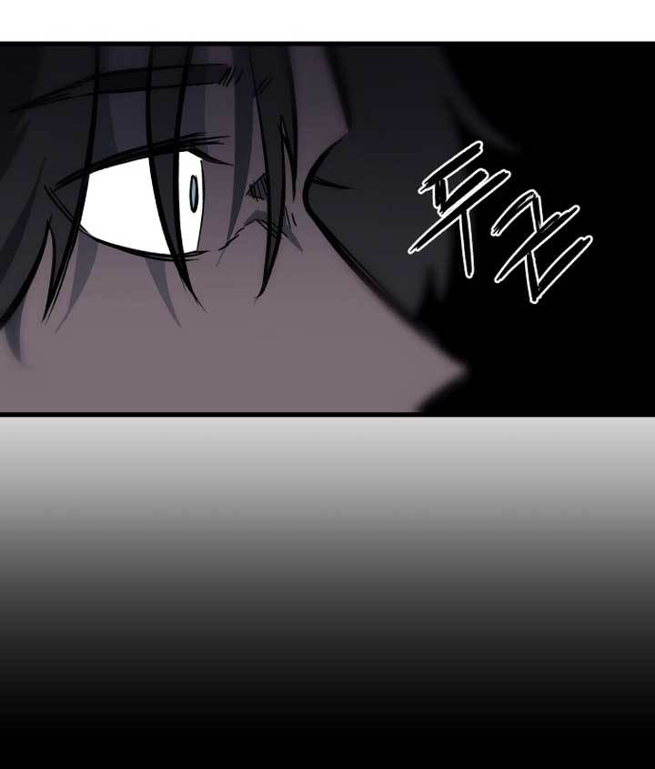 Light of the Dawn Chapter 02 Gambar 100