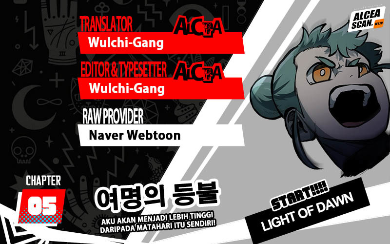 Light of the Dawn Chapter 05 Gambar 1