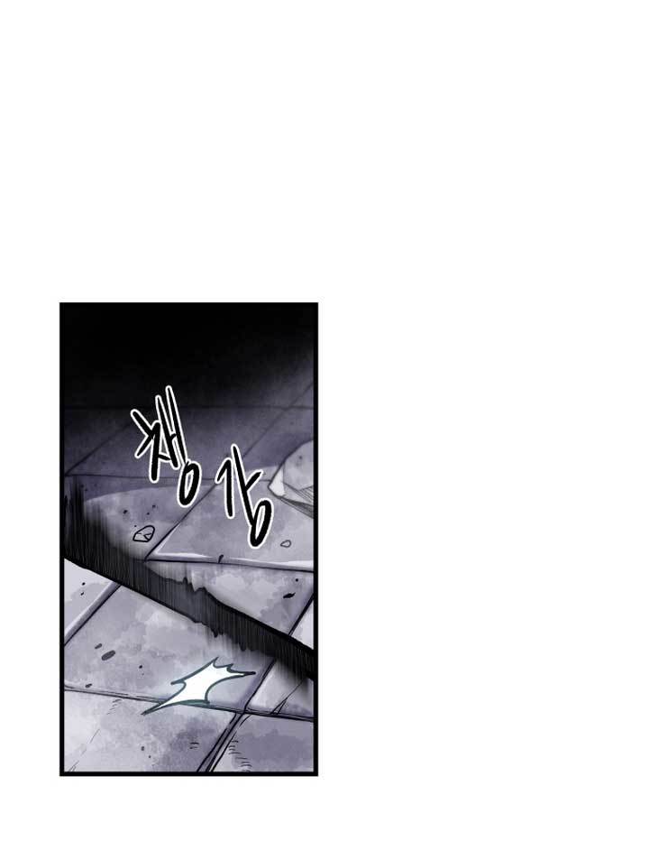 Light of the Dawn Chapter 05 Gambar 34