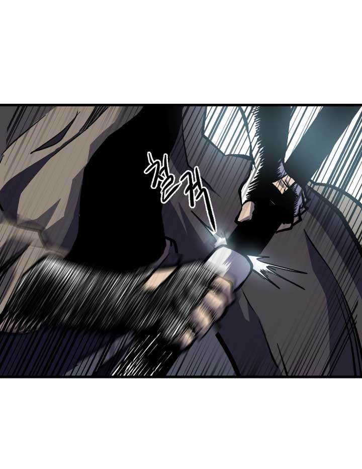 Light of the Dawn Chapter 05 Gambar 43