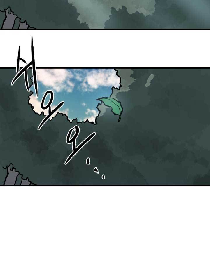 Light of the Dawn Chapter 05 Gambar 96