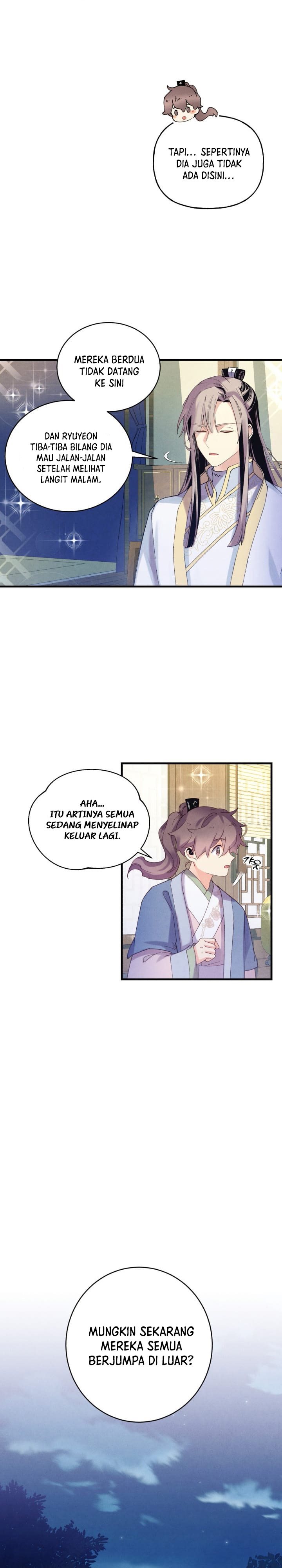 Lightning Degree (Lightning Expert) Chapter 133 Gambar 22