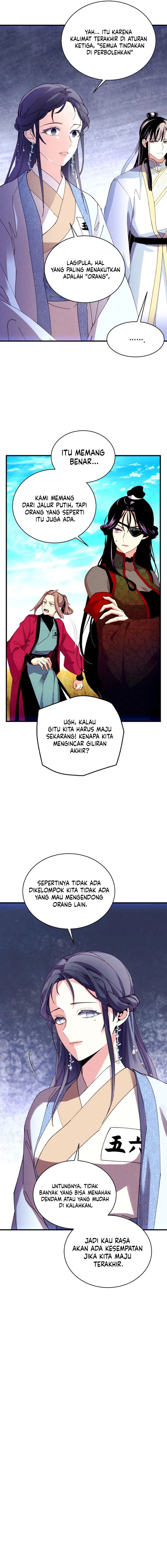 Lightning Degree (Lightning Expert) Chapter 202 Gambar 13
