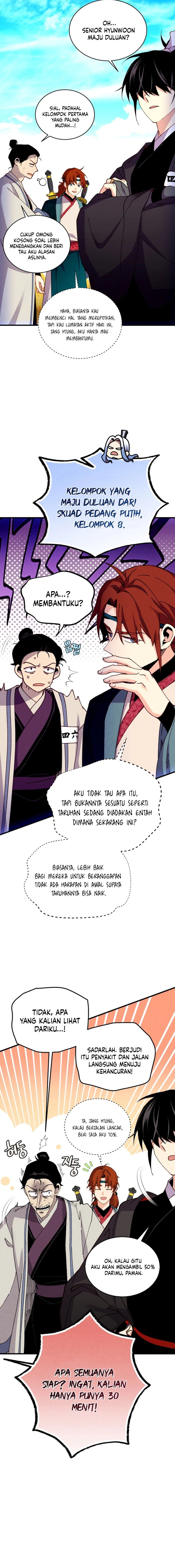 Lightning Degree (Lightning Expert) Chapter 202 Gambar 16