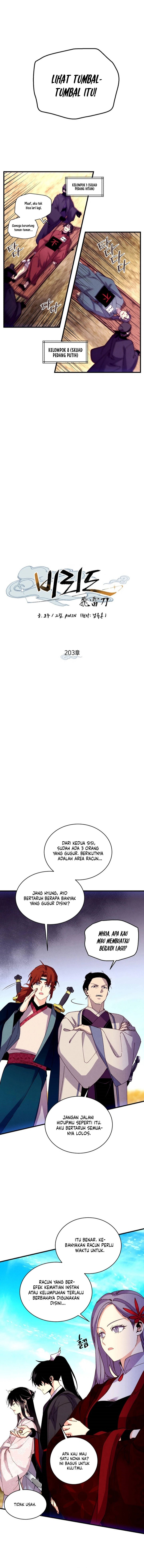 Lightning Degree (Lightning Expert) Chapter 203 Gambar 9