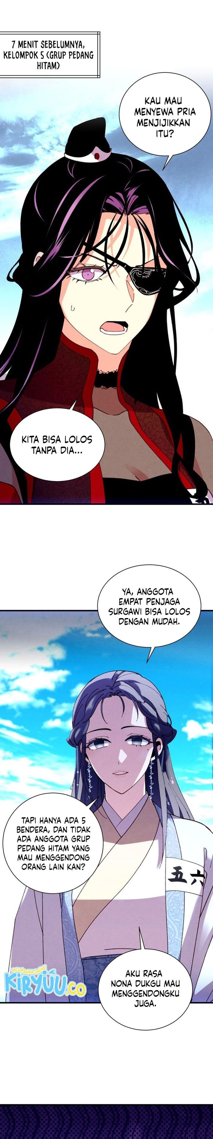 Lightning Degree (Lightning Expert) Chapter 206 Gambar 3