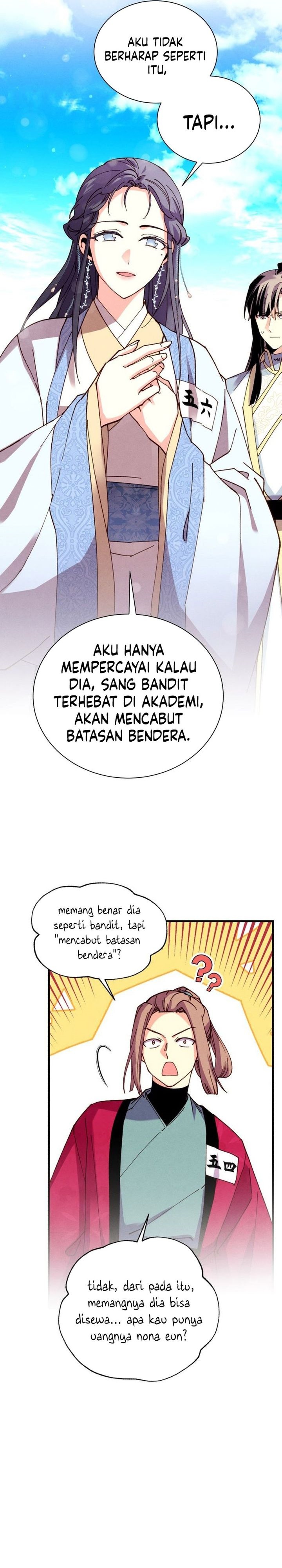 Lightning Degree (Lightning Expert) Chapter 206 Gambar 7