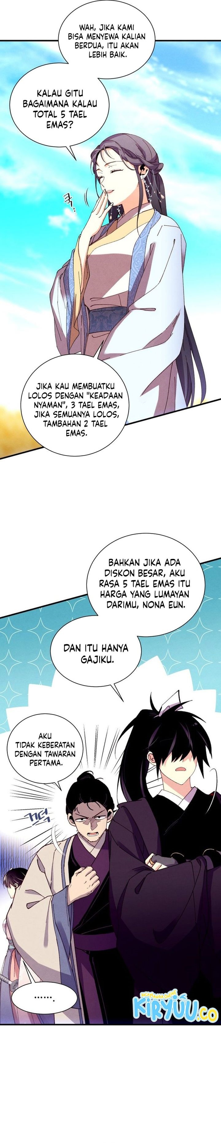 Lightning Degree (Lightning Expert) Chapter 206 Gambar 10
