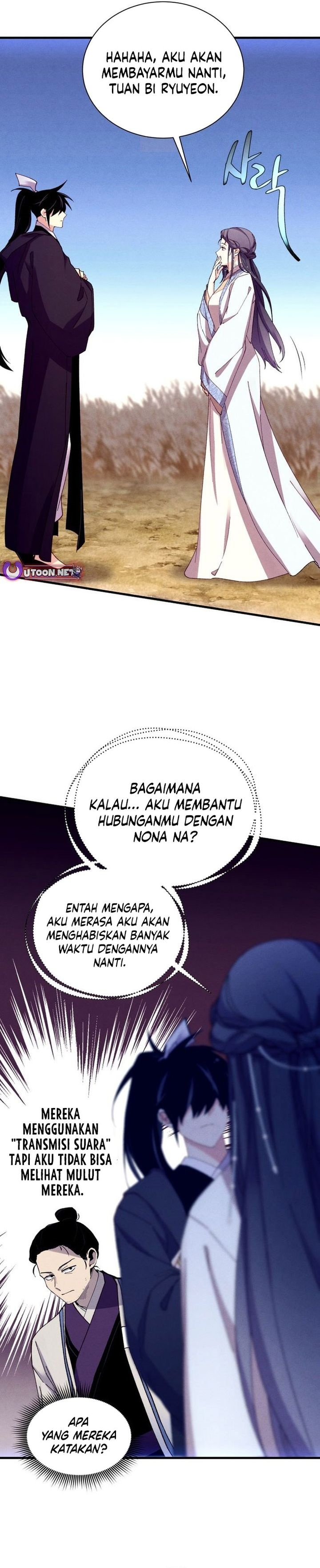 Lightning Degree (Lightning Expert) Chapter 206 Gambar 11