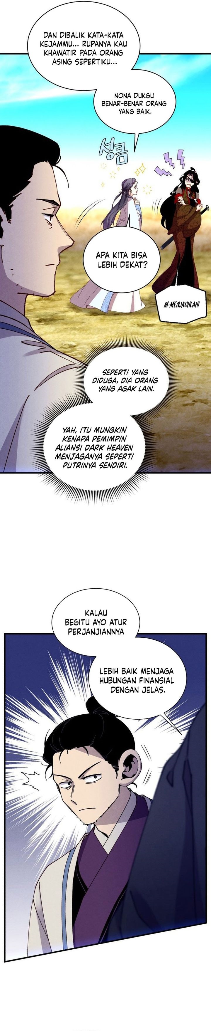 Lightning Degree (Lightning Expert) Chapter 206 Gambar 14