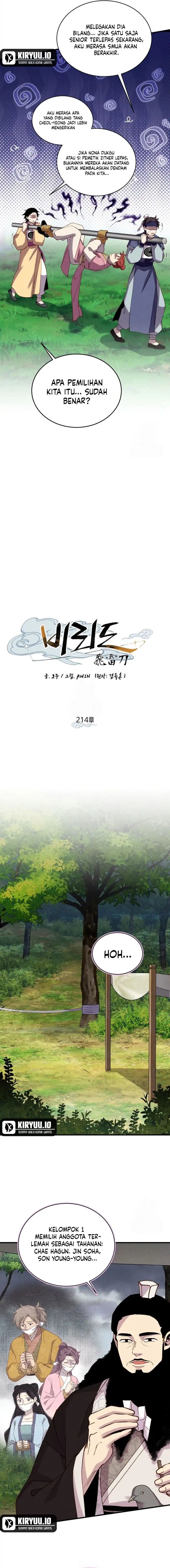 Lightning Degree (Lightning Expert) Chapter 214 Gambar 12