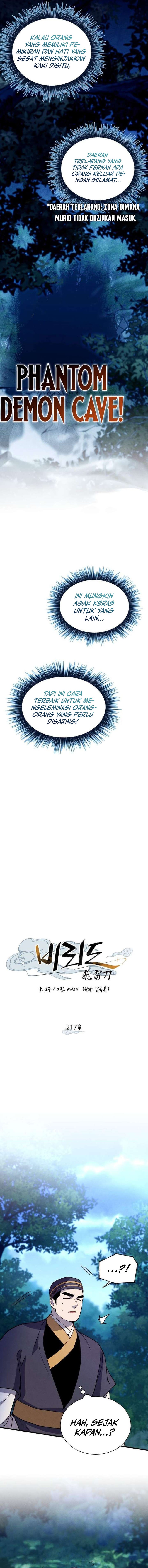 Lightning Degree (Lightning Expert) Chapter 217 Gambar 12