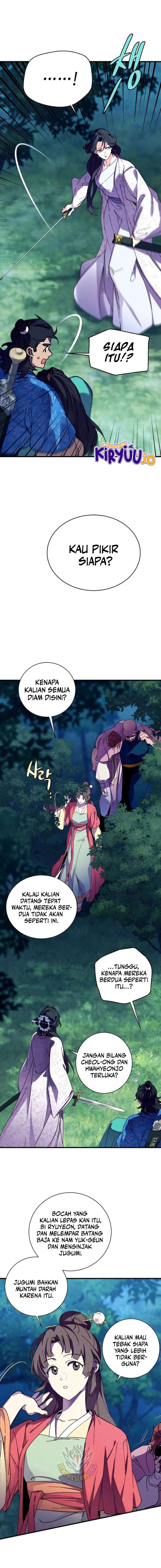 Lightning Degree (Lightning Expert) Chapter 217 Gambar 15