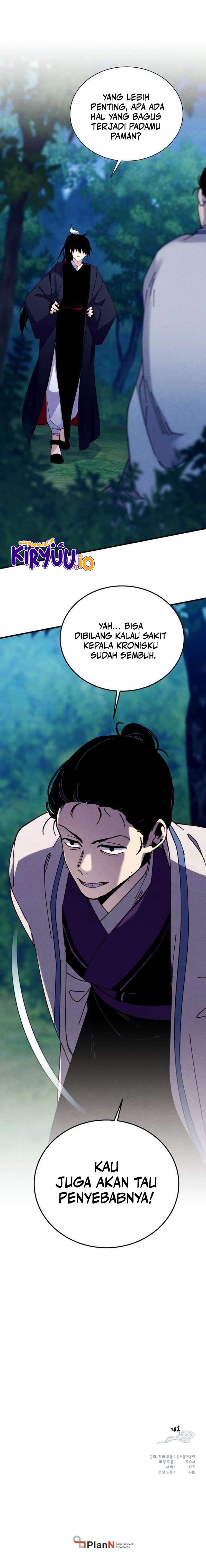 Lightning Degree (Lightning Expert) Chapter 217 Gambar 18