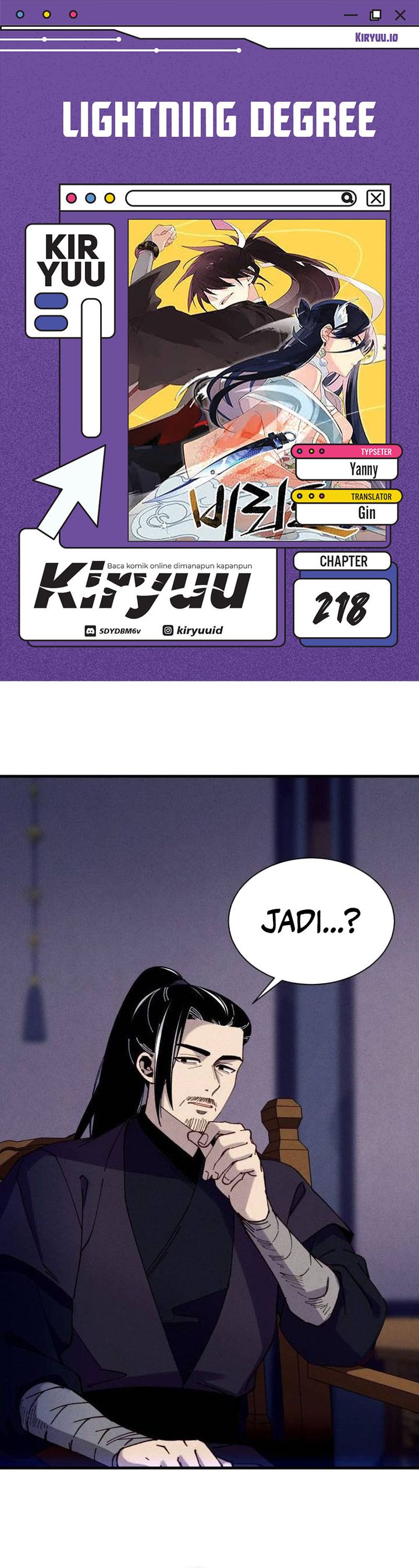 Lightning Degree (Lightning Expert) Chapter 218 Gambar 1
