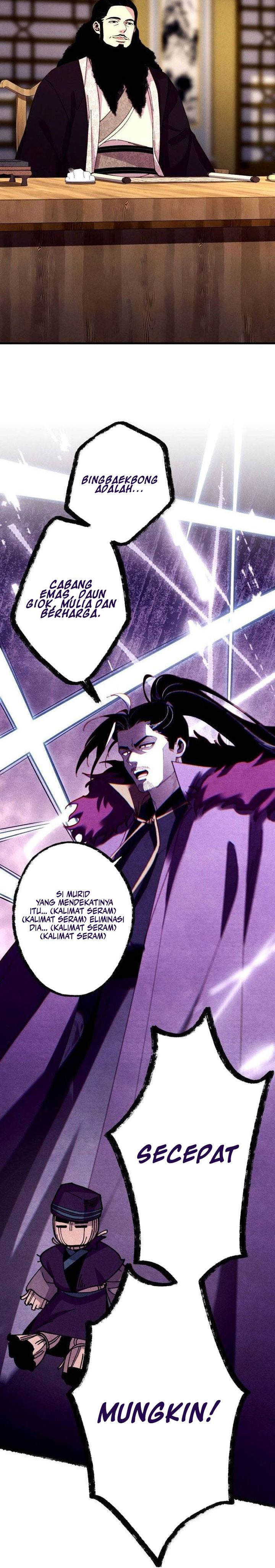 Lightning Degree (Lightning Expert) Chapter 218 Gambar 7