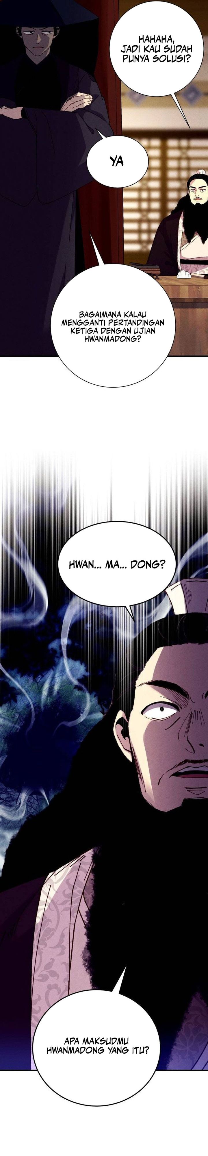 Lightning Degree (Lightning Expert) Chapter 218 Gambar 10