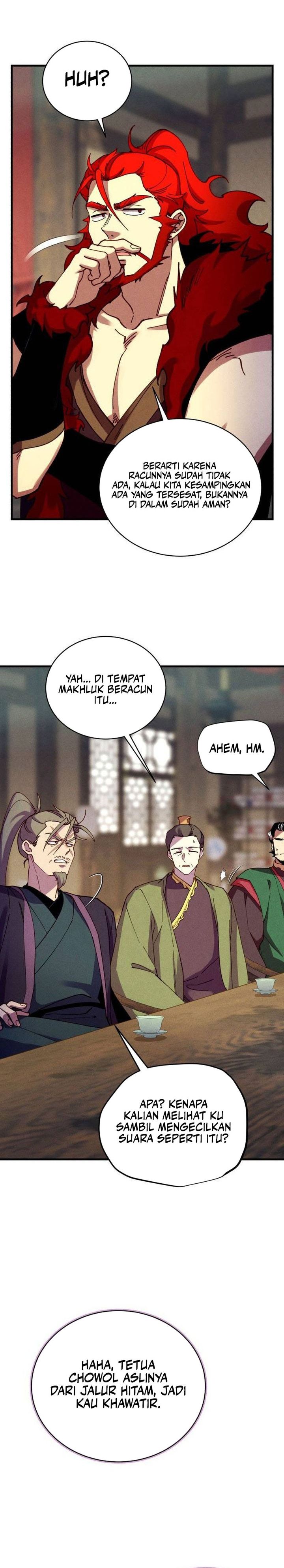 Lightning Degree (Lightning Expert) Chapter 218 Gambar 19