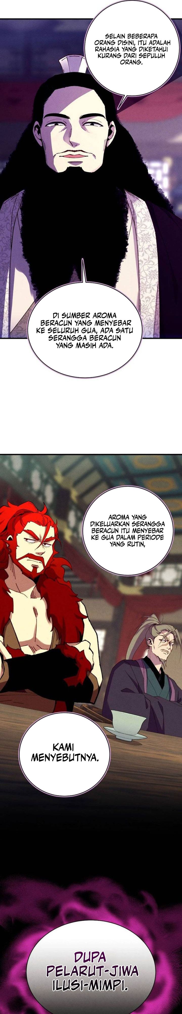 Lightning Degree (Lightning Expert) Chapter 218 Gambar 20