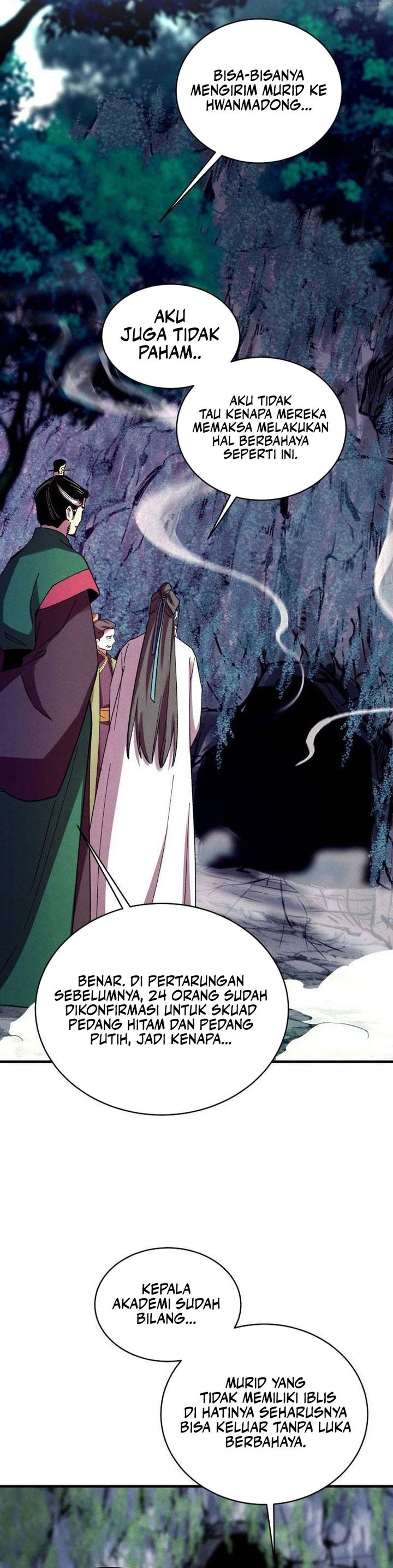 Lightning Degree (Lightning Expert) Chapter 218 Gambar 25