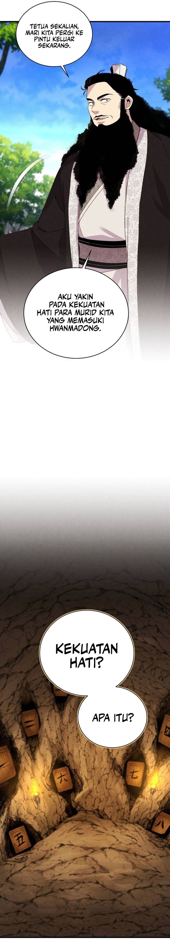 Lightning Degree (Lightning Expert) Chapter 218 Gambar 28