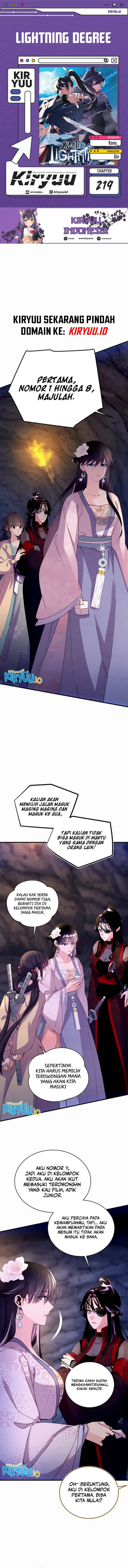 Lightning Degree (Lightning Expert) Chapter 219 Gambar 1