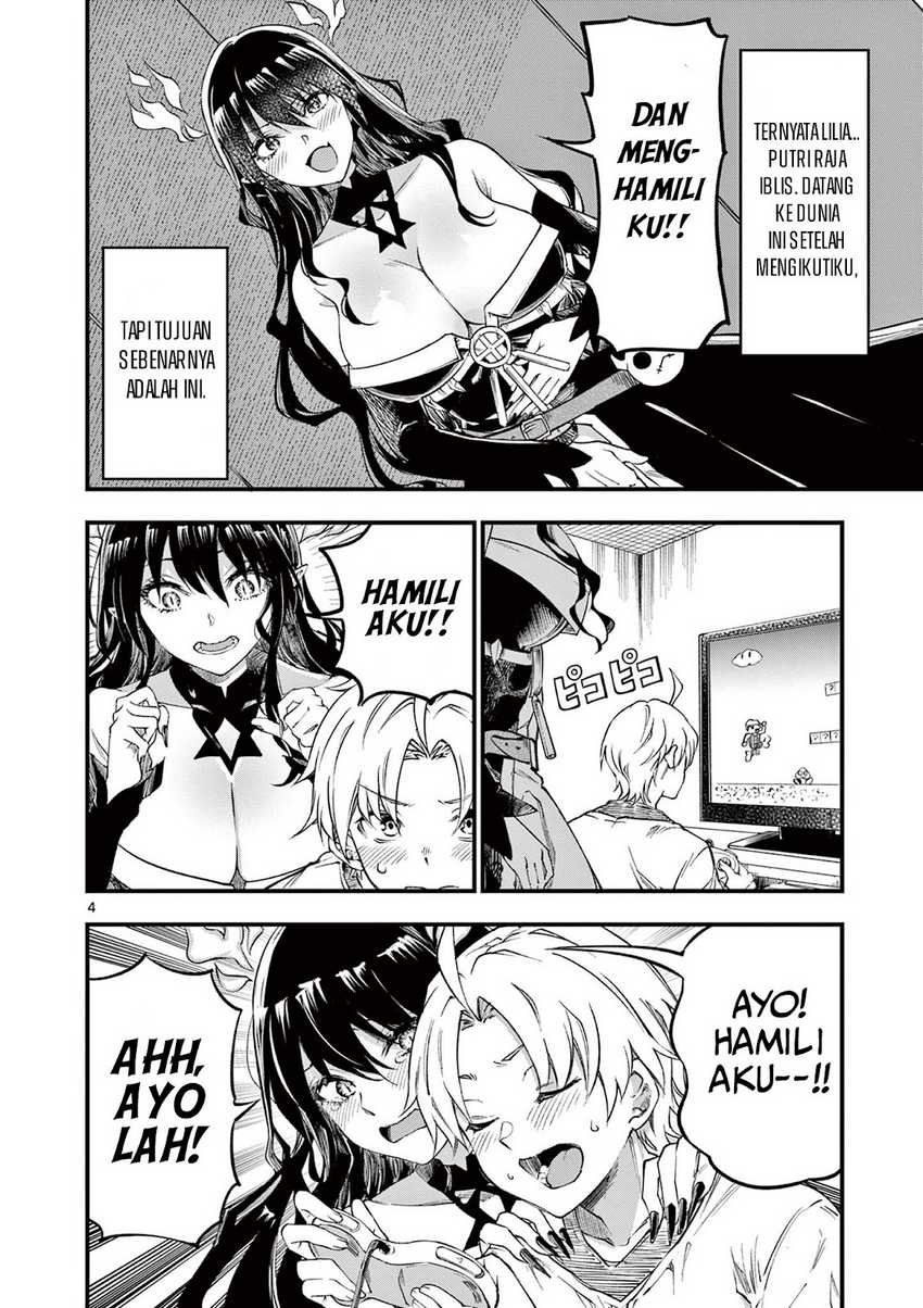 Lilia’s Pregnancy Spells the World’s End Chapter 02 Gambar 5