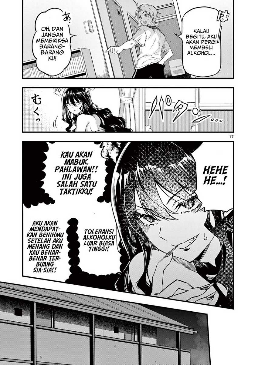 Lilia’s Pregnancy Spells the World’s End Chapter 02 Gambar 18