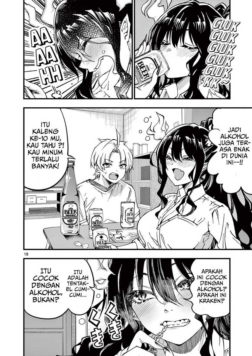 Lilia’s Pregnancy Spells the World’s End Chapter 02 Gambar 19