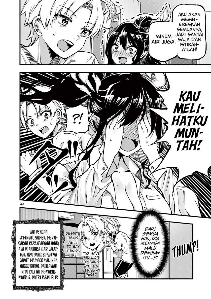 Lilia’s Pregnancy Spells the World’s End Chapter 02 Gambar 31