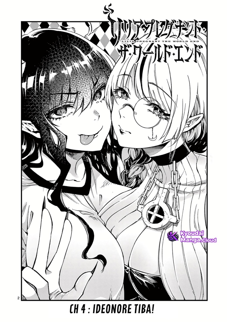 Lilia’s Pregnancy Spells the World’s End Chapter 04 Gambar 2