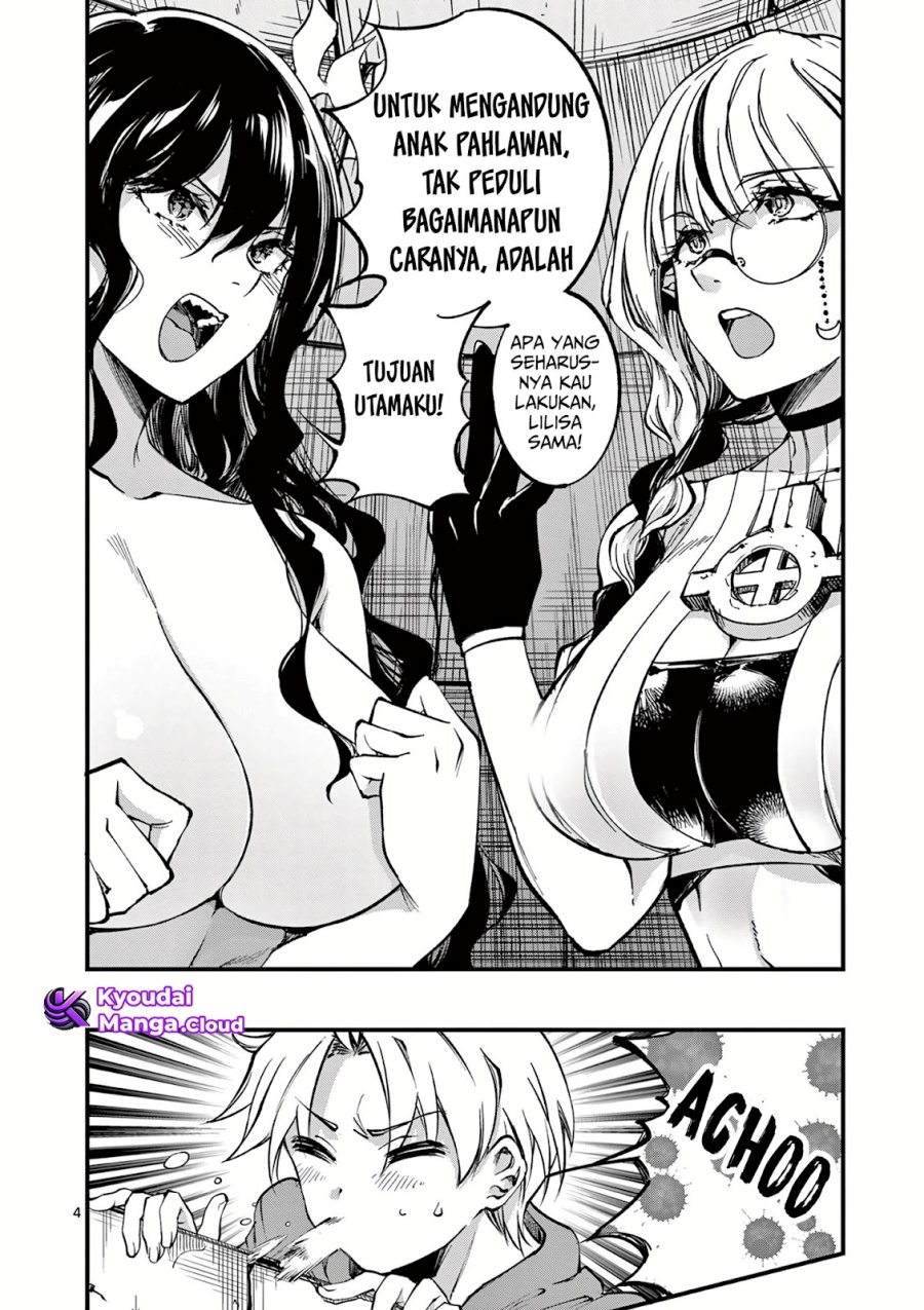 Lilia’s Pregnancy Spells the World’s End Chapter 04 Gambar 5