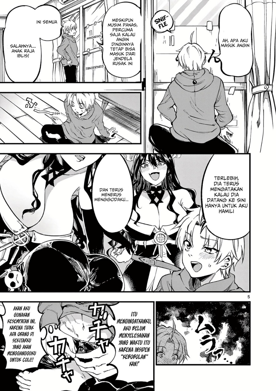 Lilia’s Pregnancy Spells the World’s End Chapter 04 Gambar 6