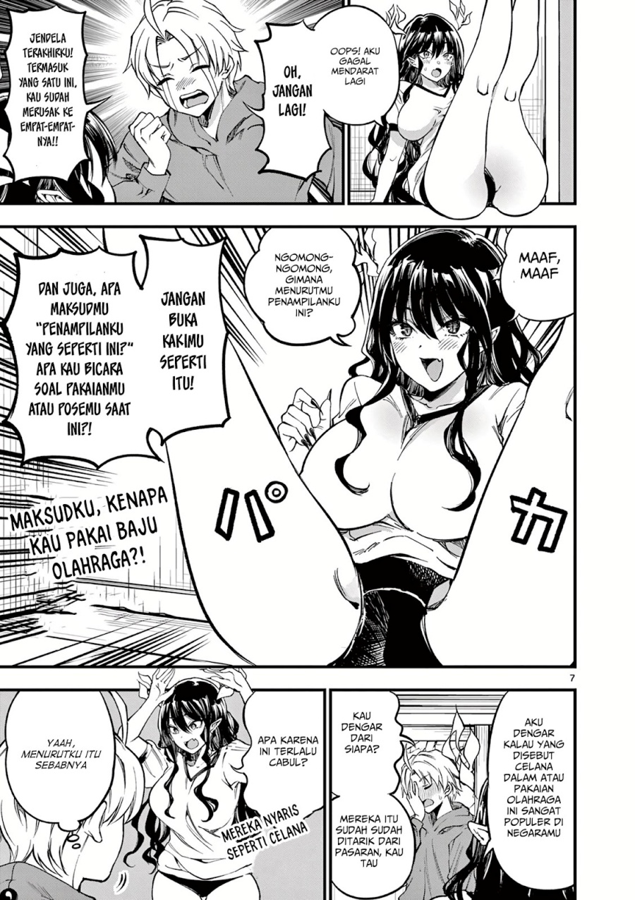 Lilia’s Pregnancy Spells the World’s End Chapter 04 Gambar 8
