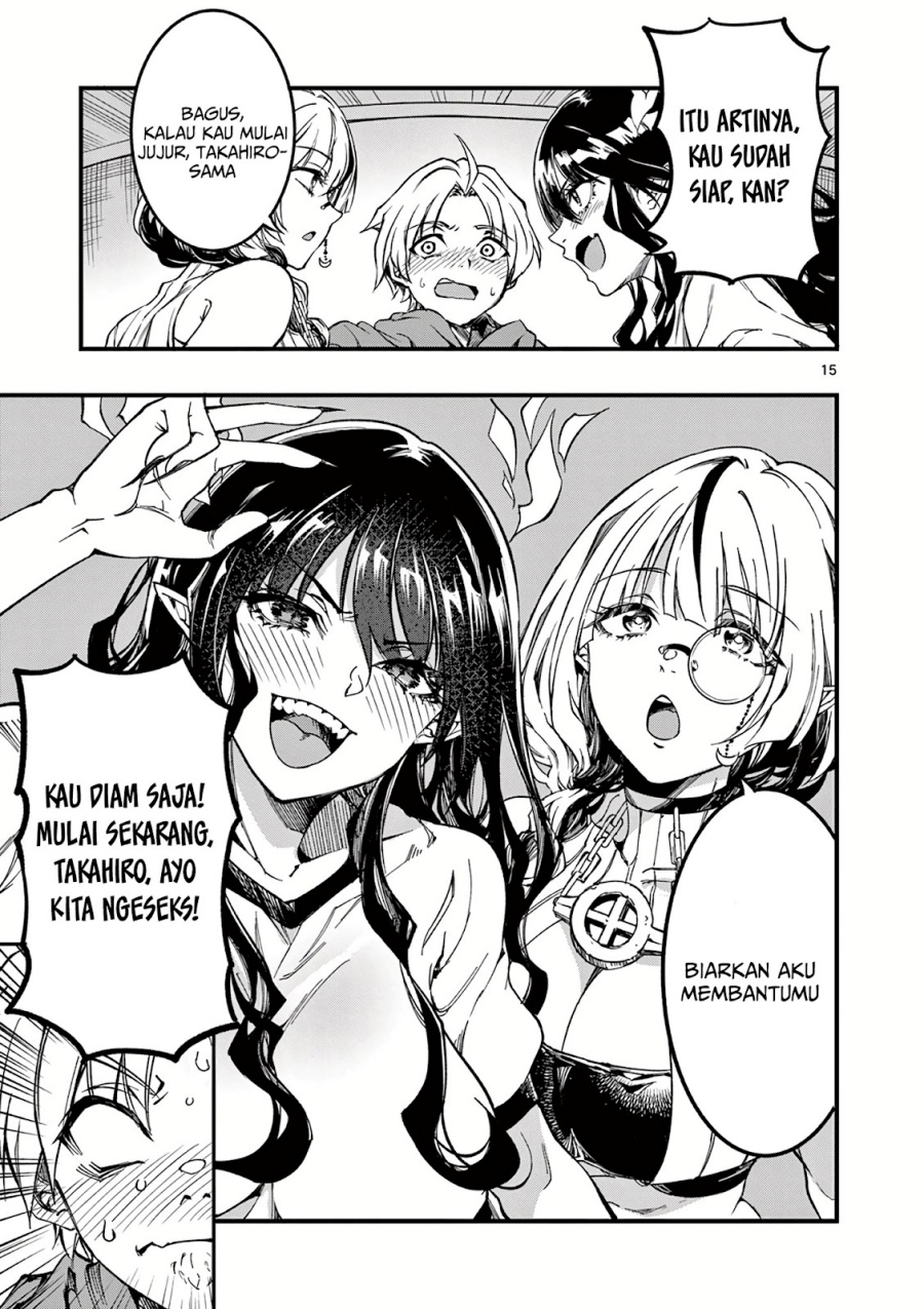 Lilia’s Pregnancy Spells the World’s End Chapter 04 Gambar 16
