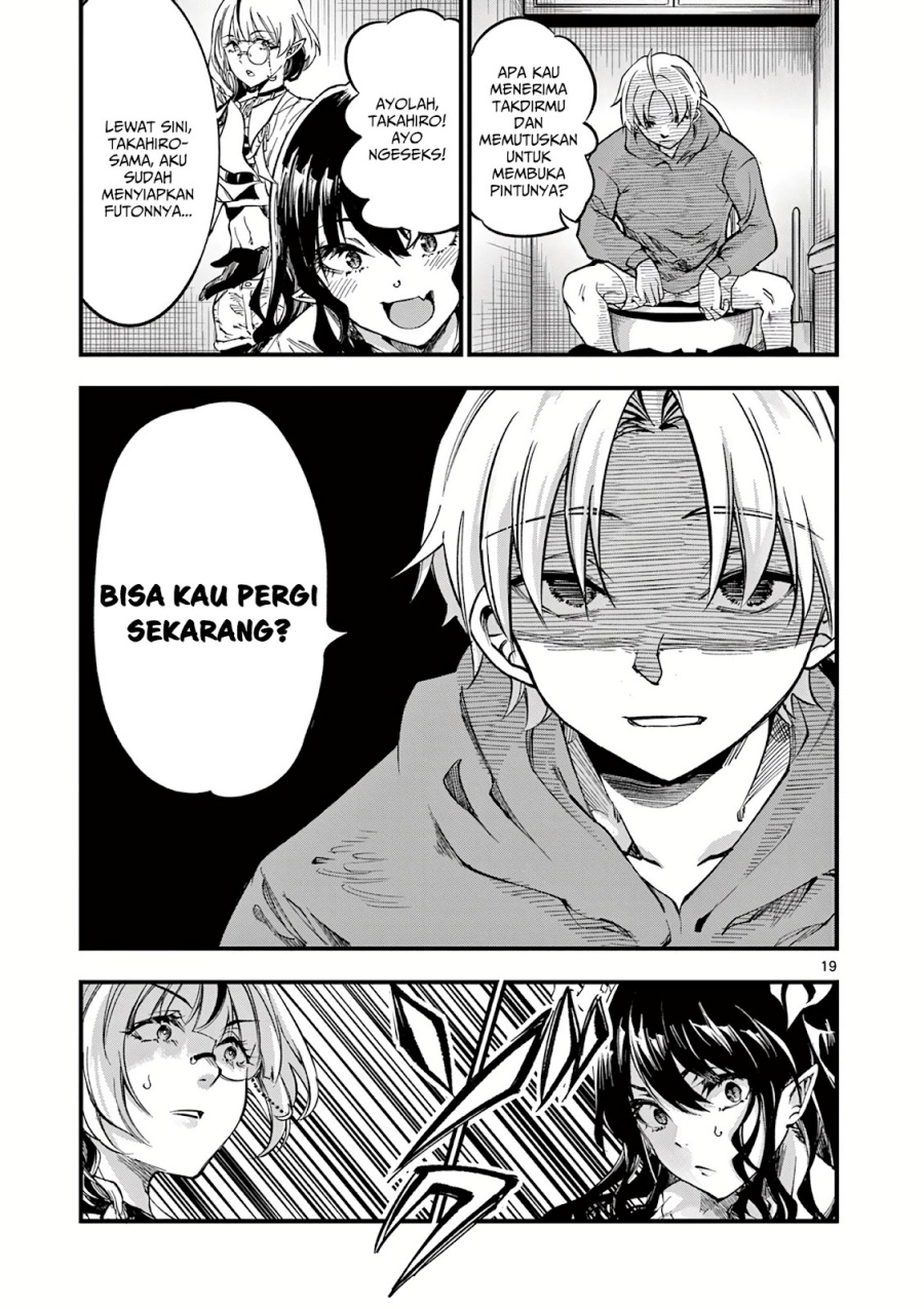Lilia’s Pregnancy Spells the World’s End Chapter 04 Gambar 20